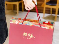 -棒棰岛辽参(长宁旗舰店)