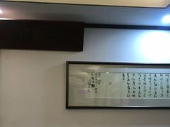 -安徽人家(奥体店)