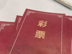 -剧狐剧本杀·月球探案馆(人民广场1号店)