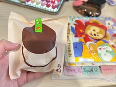 -泽田本家·铜锣烧(TX淮海店)