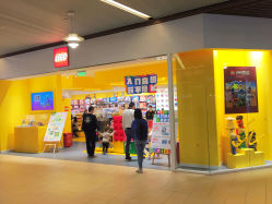 门面-乐高授权专卖店(浦东嘉里城店)