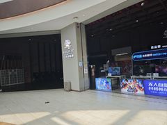 -太平洋影城(深圳8号仓店)