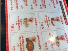 -八婆婆烧仙草(SM城市广场店)