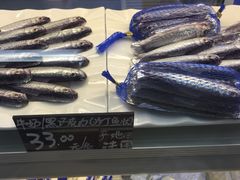 -blt精品超市(南京环宇城店)