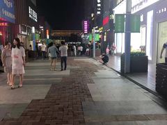 -万达广场(南京江宁店)