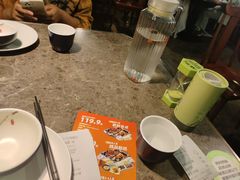 -绿茶餐厅(天津天河城店)