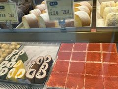 -周记传统糕点PASTRY(蜀汉路店)