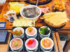 -楠火锅(广州总店)