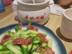 -梁记粥铺(开元地中海店)