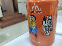 -薛昌利大米面皮(南关正街店)