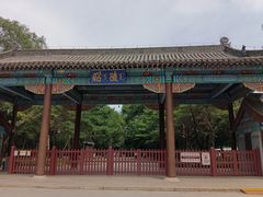 -北陵公园