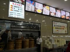 -品乐天包子(凤一店)