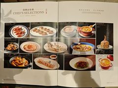 -北京厨房(SKP店)