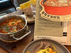 -UPPER KITCHEN(延安路店)