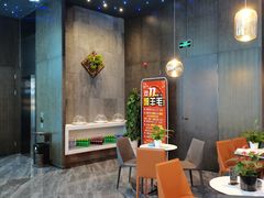 -39°·叁十九度·浴足SPA(龙湖滨江天街总店)
