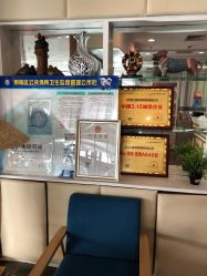 -薇兰专业脱毛连锁机构