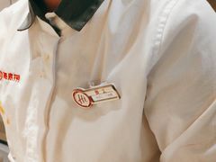 -海底捞火锅(吾悦广场店)