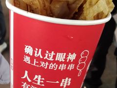 -哈尔滨师范大学(江南校区)