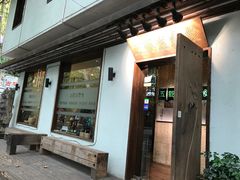 门面-五观堂素食(新华路店)
