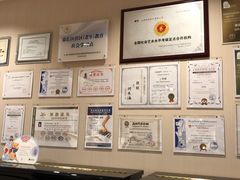 -柏斯音乐艺术中心·钢琴·吉他(上音店)