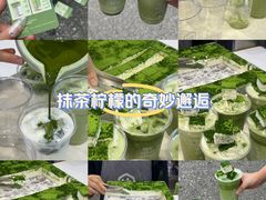 -仙雨林·奶茶鲜果茶(书院巷店)
