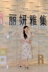 -丽妍雅集 Rubis SPA