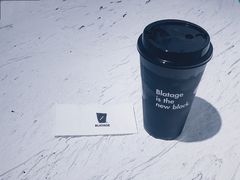 -BLATAGE COFFEE