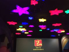 -天幕新彩云国际影城(激光巨幕店)