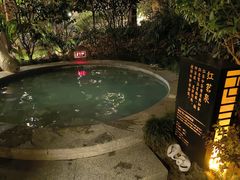 -万象温泉景区