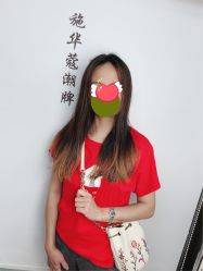 -施华蔻美发连锁