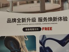 -YCHL FIT 健身(星寰店)