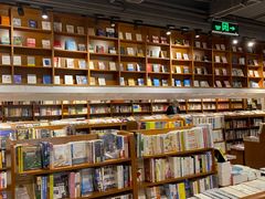 -阅·潮Readzone(珠海华发商都店)