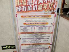 -宠爱国际动物医院·疑难骨科·心肾内科·皮肤科(太阳宫店)