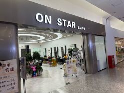 -ON STAR SALON