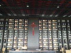 -外滩悦榕庄·海怡西餐厅