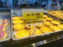 -鲍师傅糕点(江苏路店)