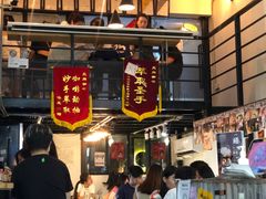 -无牌咖啡&酒馆