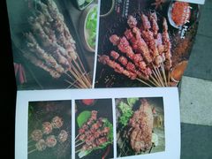 -木屋烧烤(坂田天安云谷店)