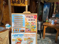 -辛庄国际文化艺术区