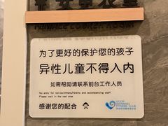 -跃动游泳健身俱乐部(新华传媒店)