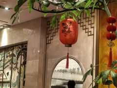 -花家八爷府(王府井·故宫店)