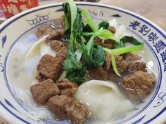 -老刘家biangbiang面(鼓楼店)