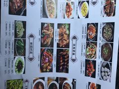 -鹅滋道(甘坑古镇店)