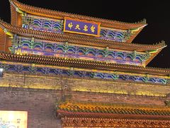 -鼓楼夜市