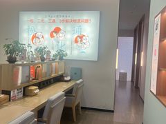 -长风拨筋养身(金虹桥店)
