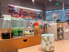 -元气寿司(东方宝泰店)