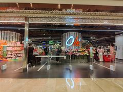 -Olé精品超市(广州太古汇店)