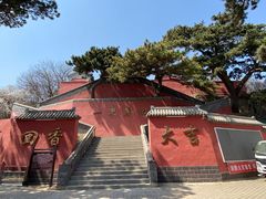 -妙峰山风景名胜区