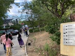 -蓝地时尚庄园(北京清河营地铁站店)