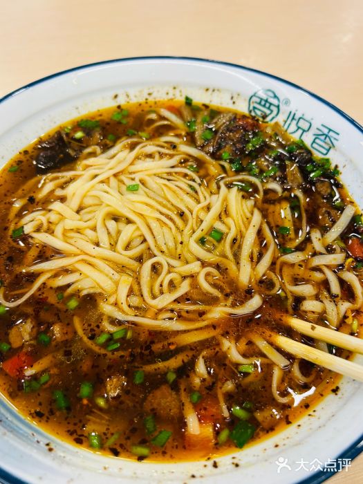 悦香驴蹄子面(国润季店)图片